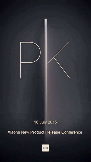 16 июля Xiaomi представит нечто высокотехнологичное и красивое