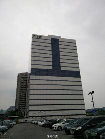 OnePlus может купить завод HTC в Шанхае