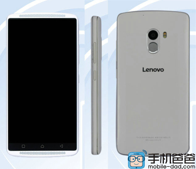 Засветилась урезанная версия Lenovo X3 Lite