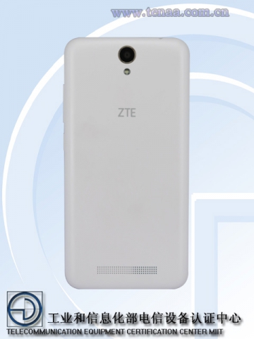 ZTE Q529 – конкурент бюджетного долгожителя Huawei Enjoy 5