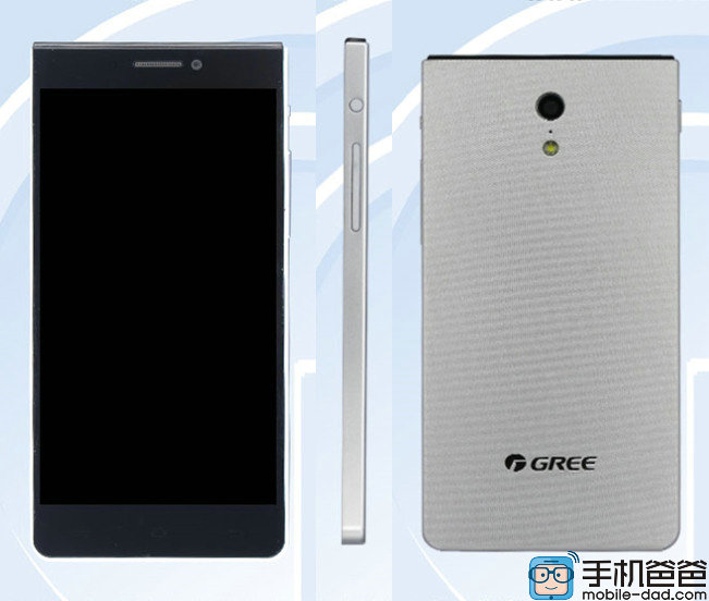 Gree GO128 – новая версия самоуверенного китайца