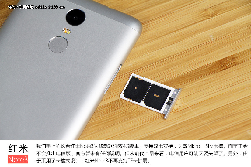 Xiaomi Note 3 Se