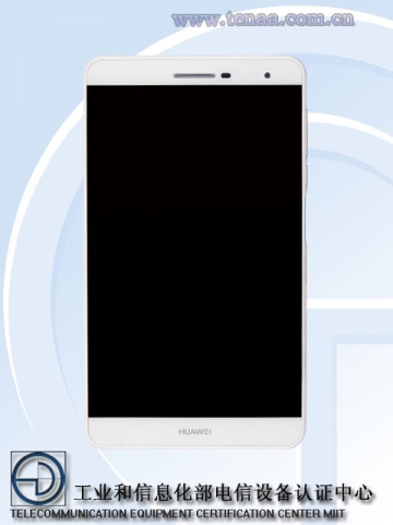 Новое поколение Huawei Mediapad X3 будет со сканером