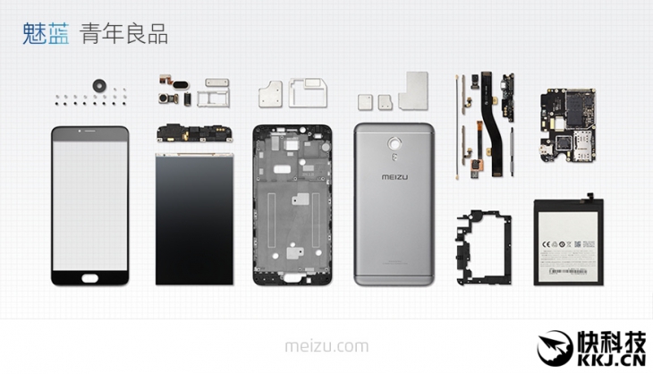 Представлен Meizu M3 Note – батарея 4100 мАч!