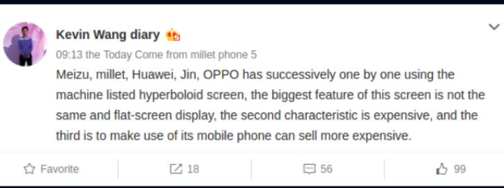 Китайские производители смартфонов задумались об изогнутых экранах