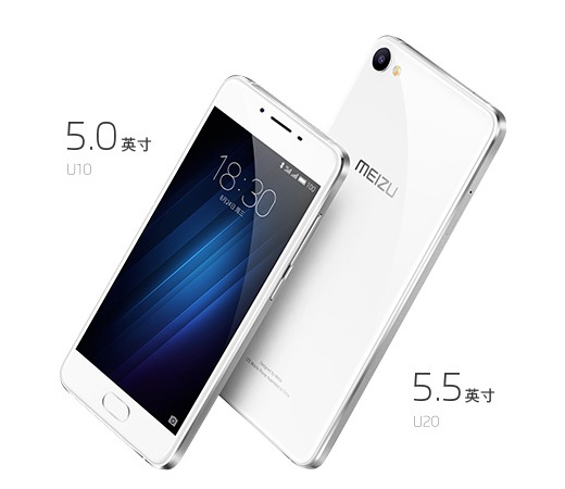 Meizu U10 и U20 - неожиданно представлены два новые смартфона
