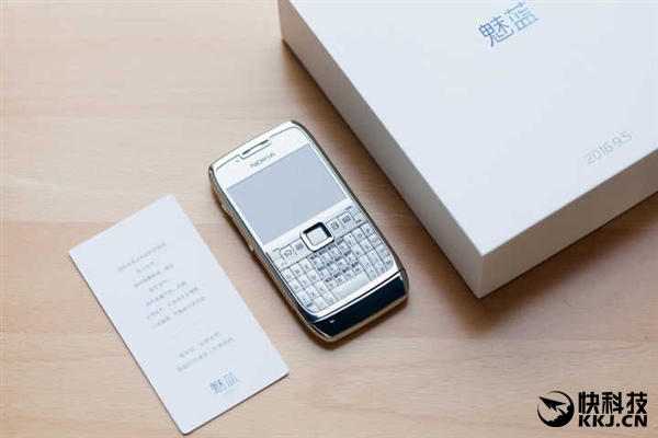 5 сентября Meizu снова представит новый смартфон