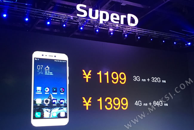 SuperD D1 - смартфон с продвинутым 3D от нового китайского бренда
