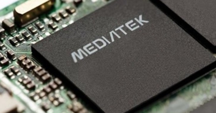 Растет выручка компании MediaTek