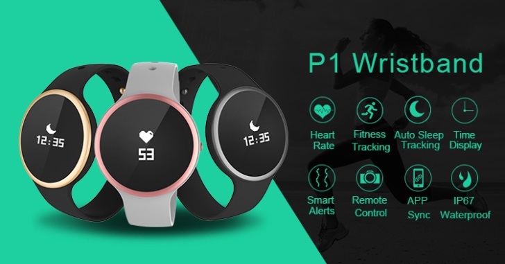iNew выпустит смарт-браслет iNew P1 Smart Health Bracelet