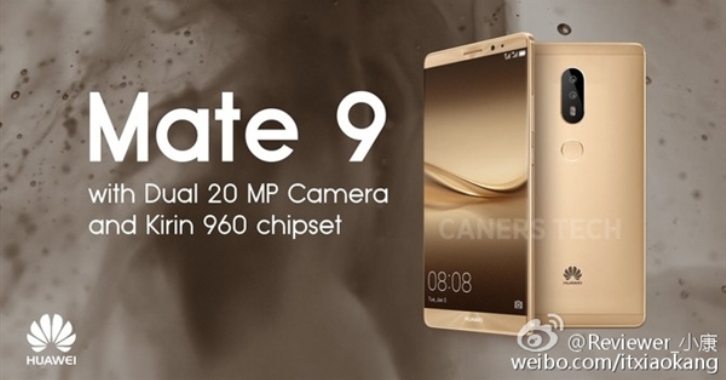 Постер Huawei Mate 9: реальная утечка или фанатское творчество?