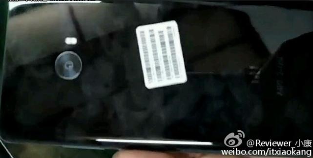 Предположительно сфотографирована задняя крышка Xiaomi Mi 5S
