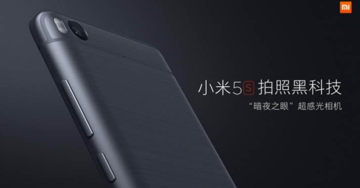 Xiaomi Mi 5S  Mi 5S Plus.  I