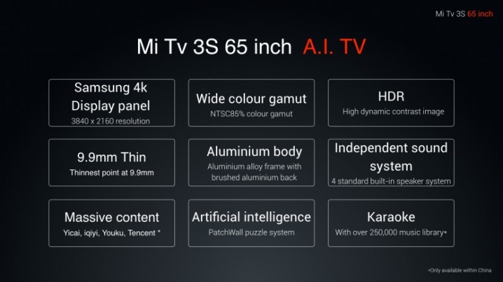 Xiaomi    - Mi TV 3S
