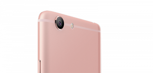 Elephone R9 в расцветке розовое золото