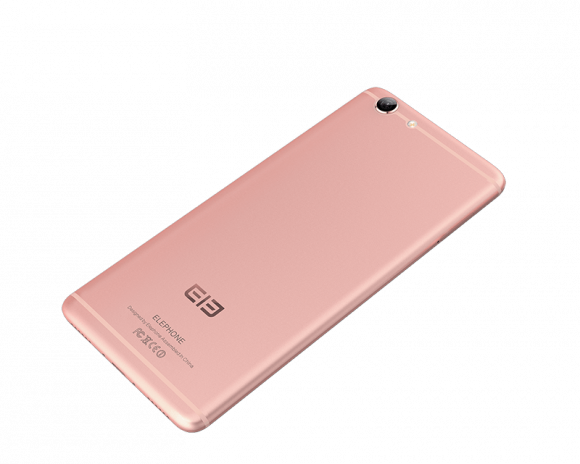 Elephone R9 в расцветке розовое золото