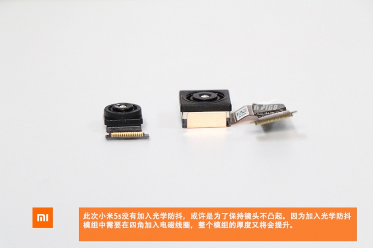 Xiaomi Mi5S разобрали до винтика