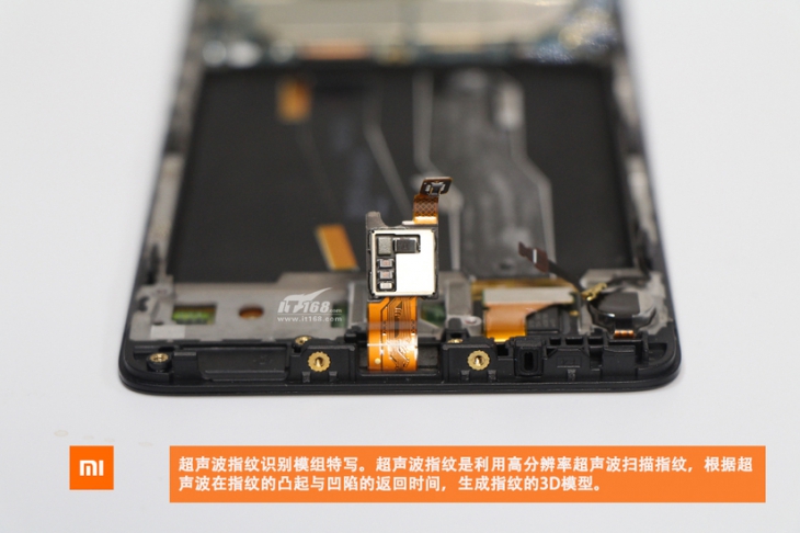 Xiaomi Mi5S   