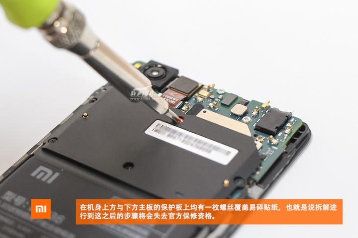 Xiaomi Mi5S разобрали до винтика