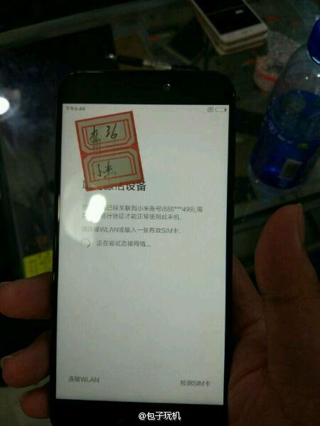    Xiaomi Mi Note 2