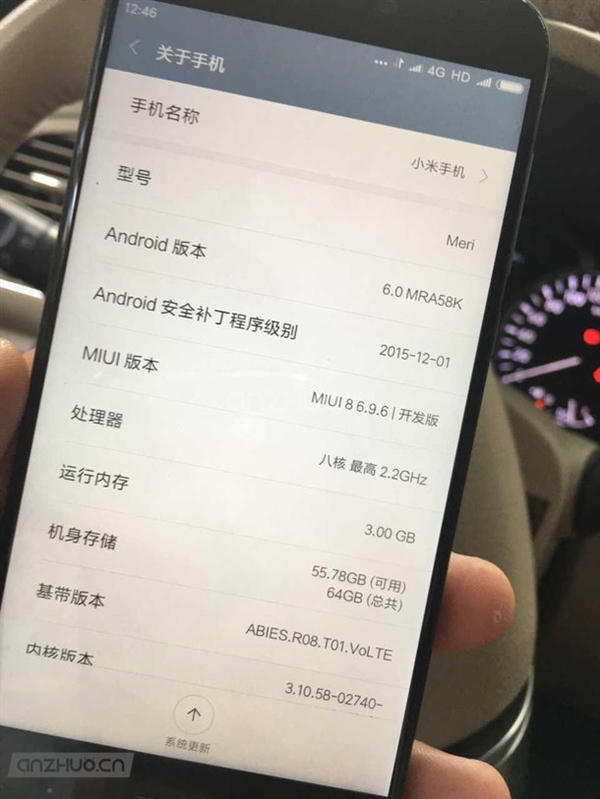    Xiaomi,    Mi5C