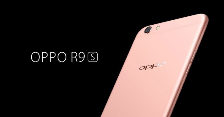 Oppo подготовила 1 млн Oppo R9S для продаж 28 октября