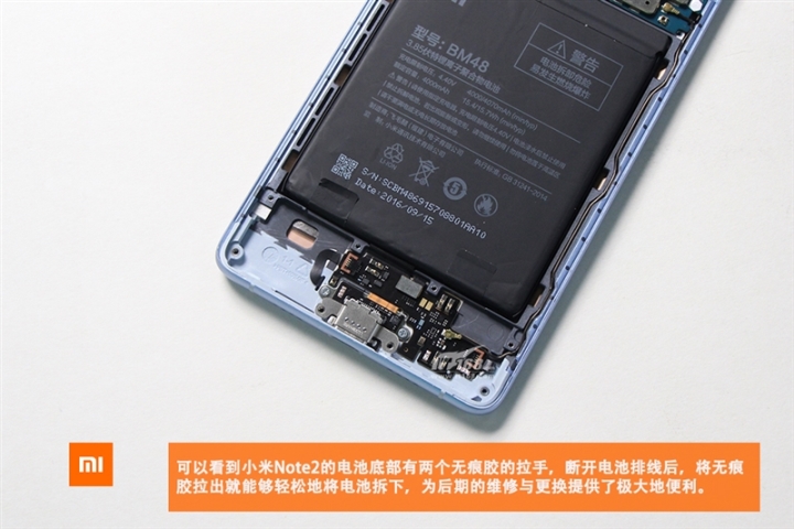  ,    Xiaomi Mi Note 2?