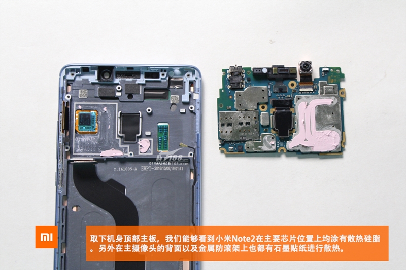  ,    Xiaomi Mi Note 2?