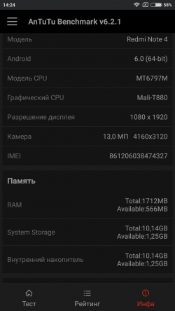 Xiaomi Redmi Note 4 vs Redmi Note 3 Pro