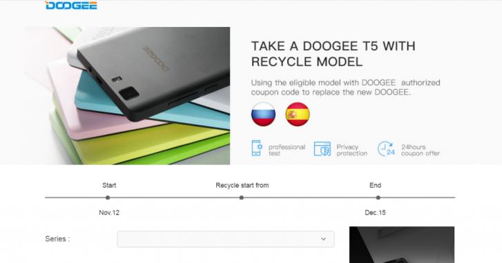 Doogee начинает программу утилизации смартфонов (trade-in)