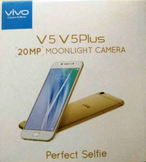 Скоро могут появиться смартфоны Vivo V5 и V5 Plus