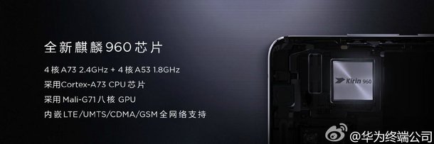    Huawei Mate 9 Pro