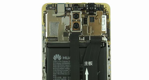    Huawei Mate 9