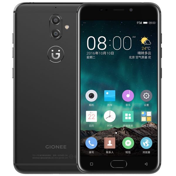 Gionee выпустила смартфон S9 с двойной задней камерой