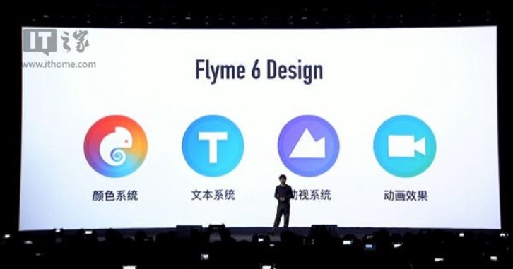 Официально рассказано о Flyme 6