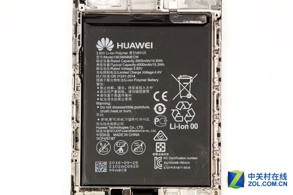 Huawei Mate 9    ?
