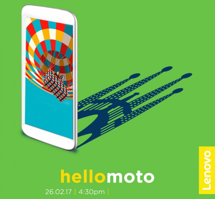Motorola покажет новые устройства 26 февраля на MWC