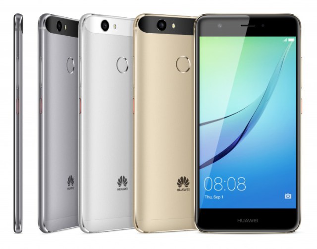 Стали известны планы Huawei по обновлению смартфонов до Android Nougat