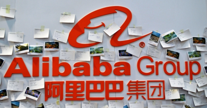 Alibaba сообщает о росте выручки и увеличении базы пользователей