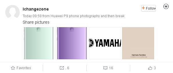 Новые слухи о Huawei P10: качественный звук и необычные цвета