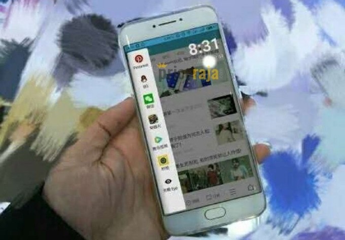 Новая фотография изогнутого смартфона Meizu всплыла в сети
