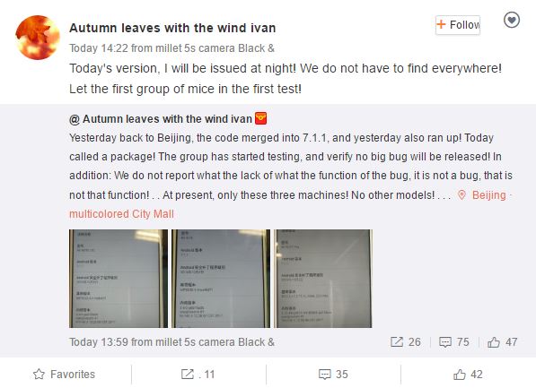 Xiaomi Mi Note, Мi 4 и Мi Note Pro получили неофициальную прошивку на Android 7.1.1