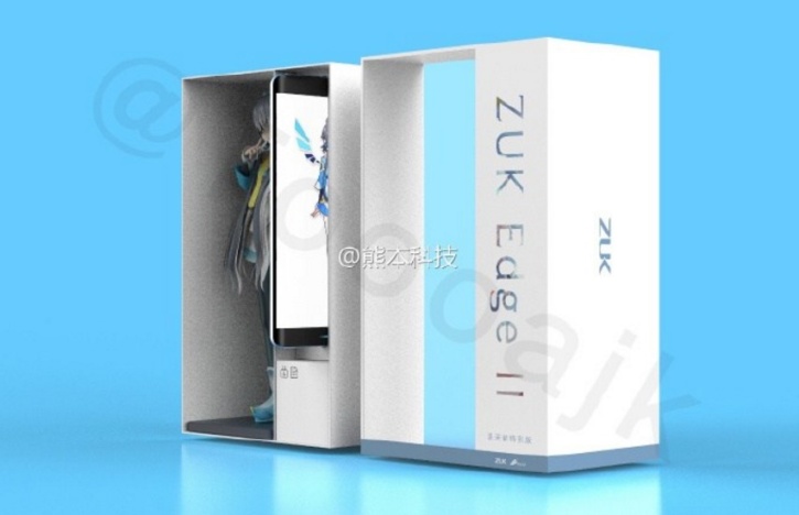    ZUK Edge II Special Edition