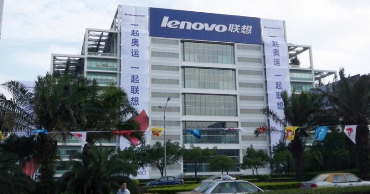Lenovo зарабатывает меньше и винит в этом дефицит комплектующих