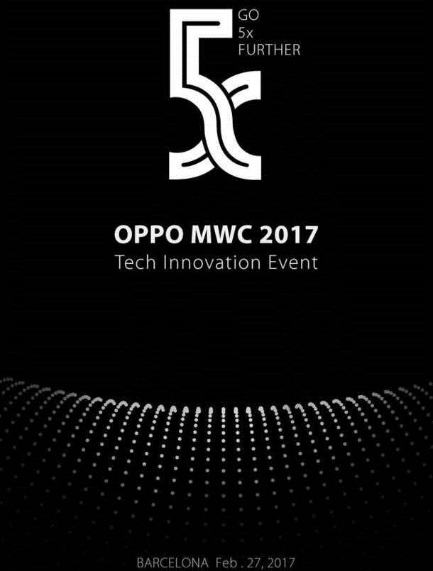 На MWC покажут смартфон Oppo с хорошей камерой