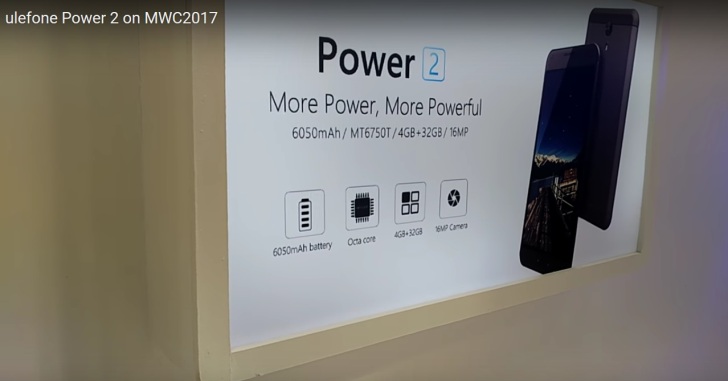 Ulefone Power 2 получит MT6750T и емкий аккумулятор