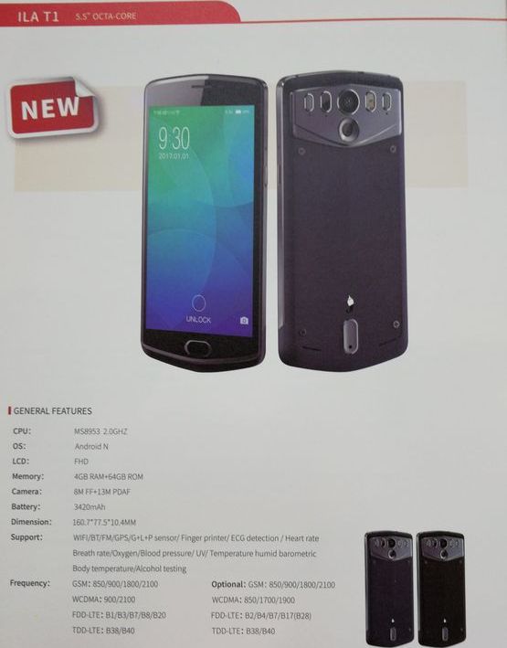 На MWC показан смартфон Xiaolajiao iLA T1 с функциями алкотестера и снятия ЭКГ