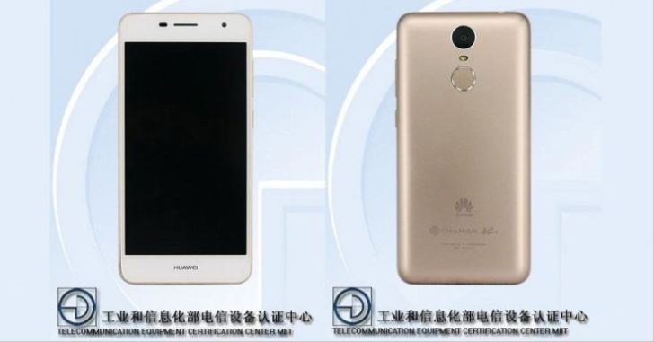 Huawei скоро выпустит смартфон с экраном 5 дюймов OLED