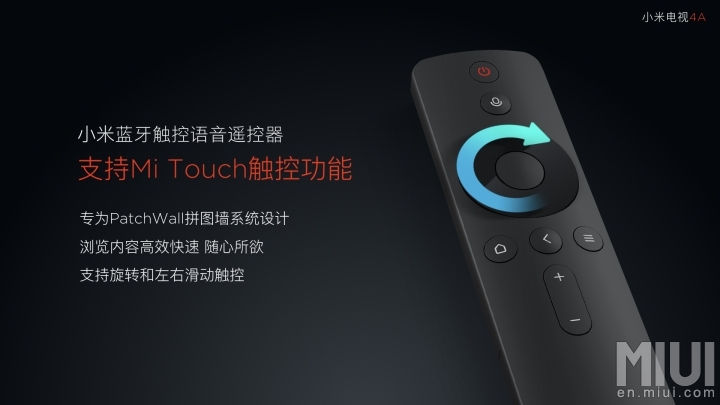   Xiaomi Mi TV 4A  