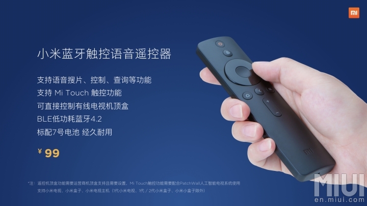   Xiaomi Mi TV 4A  